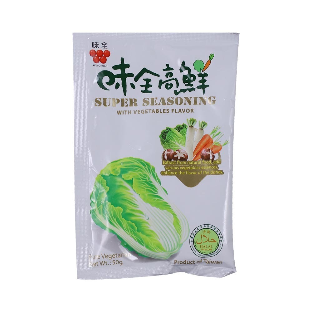 Wei Chuan Vegetables Seasoning Powder 50G