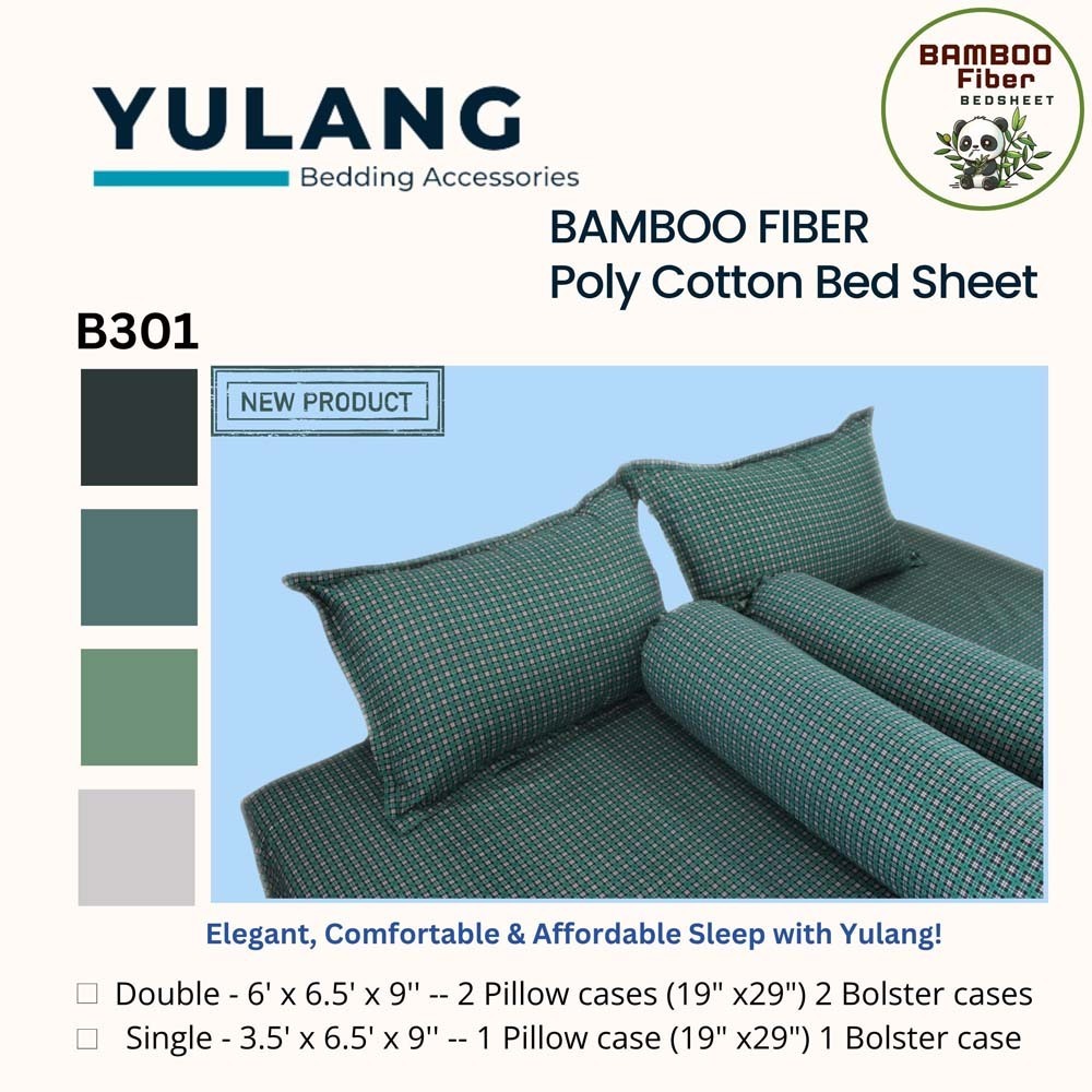 Yulang Bamboo Poly-Cotton Double Bedsheet 5PCS Set BF(D)-B301G