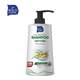 Beauty Clinic Olive & Egg Shampoo (Hair Protein) 500ML