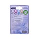 Lucky Baby Nail Clipper  with Magnifier No.609439