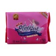 Blue Girl Sanitary Cotton Soft Day 24.5cm 10PCS