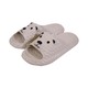 MGOU Slipper QL8315 42-43 Khaki