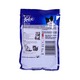 Felix Wet Food Tuna In Jelly 85G