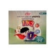 Health Quotient-HQ (Nwe Ni Kan Win)