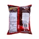 Carada Chocolate Ball Snack 60G.