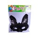 Fancy Eye Mask No.02