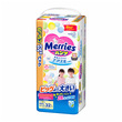 Merries Baby Diaper Pant 32 2XL