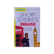 Short Stories In English For Intermediate