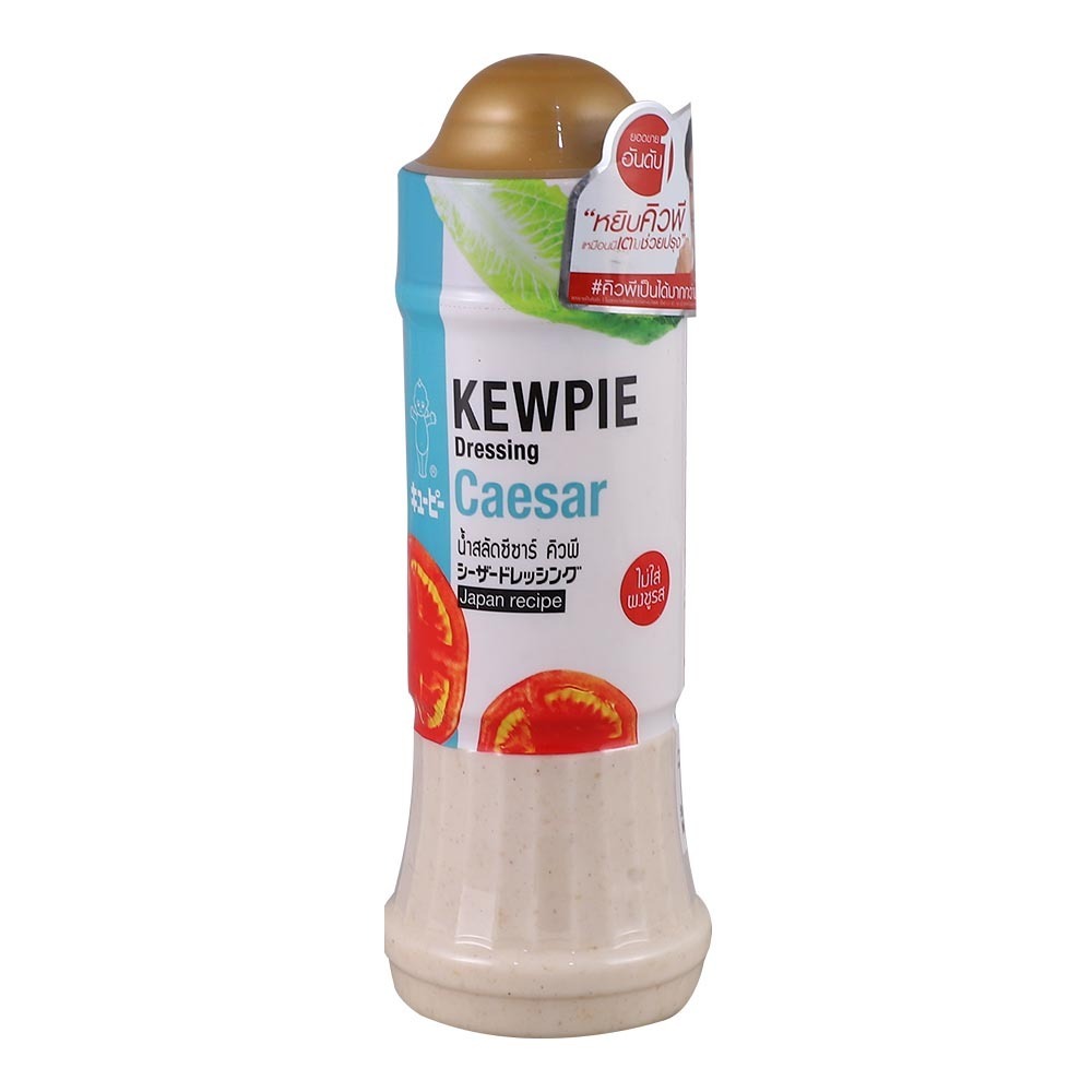 Kewpie Dressing Caesar 210G
