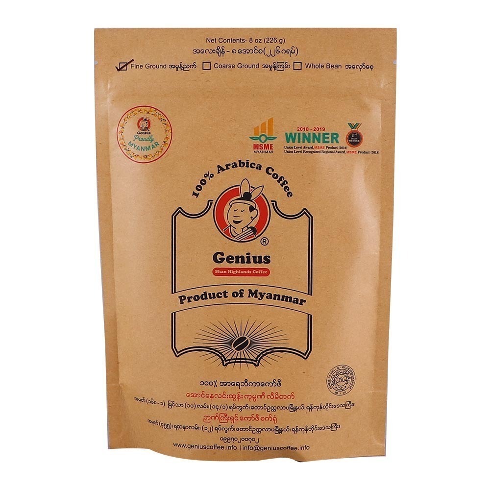 Genius 100% Arabica Fine Ground Coffee 226G