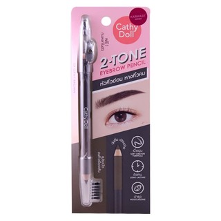 Cathy Doll 2-Tone Eyebrow Pencil 2G 02