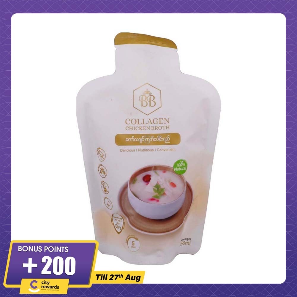 Bb Collagen Chicken Broth 250ML