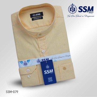Mandarin Collar Shirt Long Sleeve Large (Purplish Blue) SSM-O-P-S-060