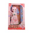 SF Fashion Doll Box No.899-2