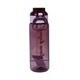 FG Water Bottle 850ML SH-2056