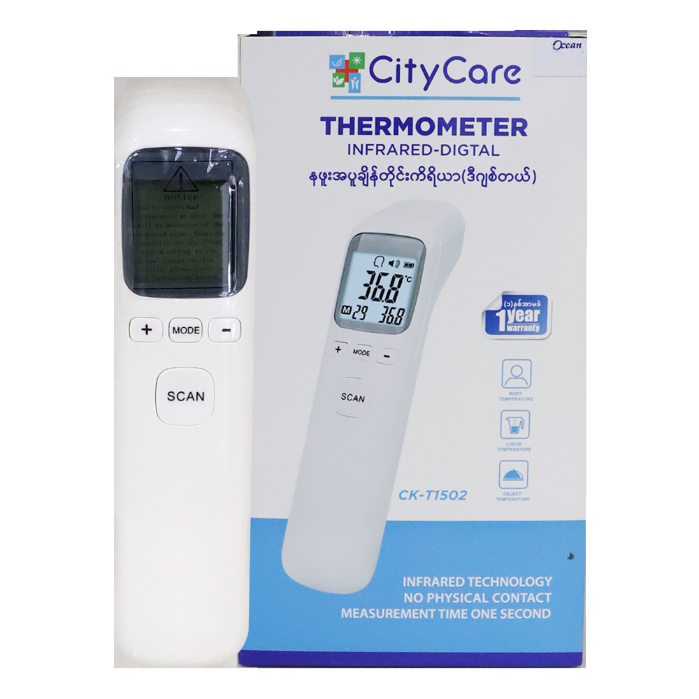 City Care Infrared Thermometer CK-T1502