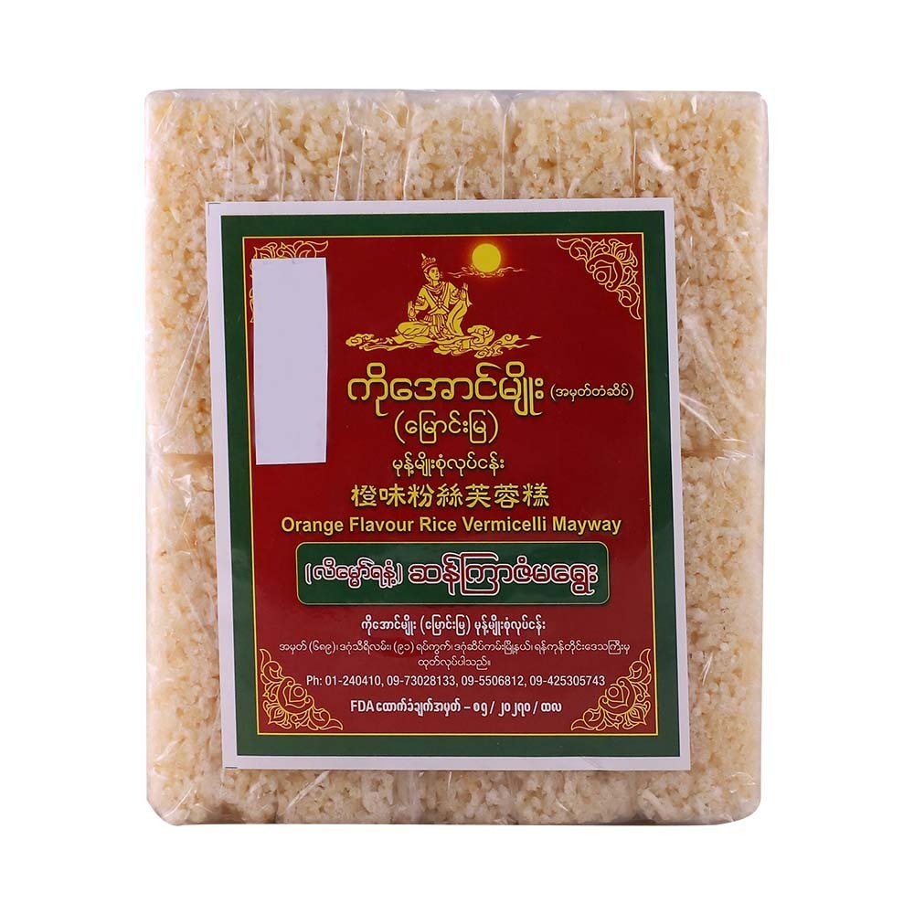 Myaung Mya Mayway Orange Vermicelli 10PCS 275G