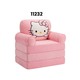 Baby Cele Hello Kitty Foldable Kids Plush Sofa Chair 11232
