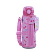 Zojirushi Vacuum Bottle 0.48L SM-UA48