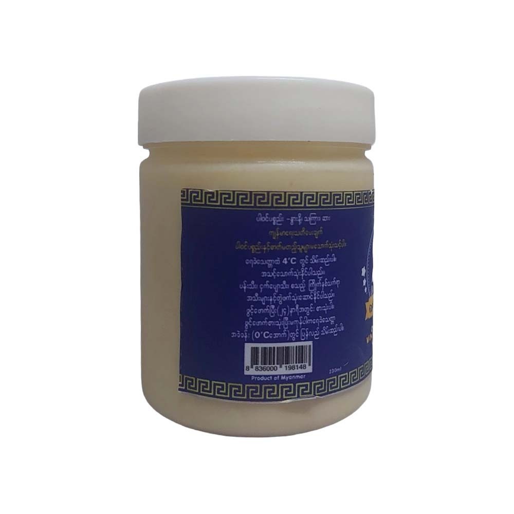 Khit Kaung San Mahlaing Yogurt 230ML