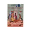 The Baby-Sitters Club Graphix 18 Jessi Ramsey