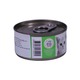 Kit Cat Wet Food Chicken & Lamb 80G
