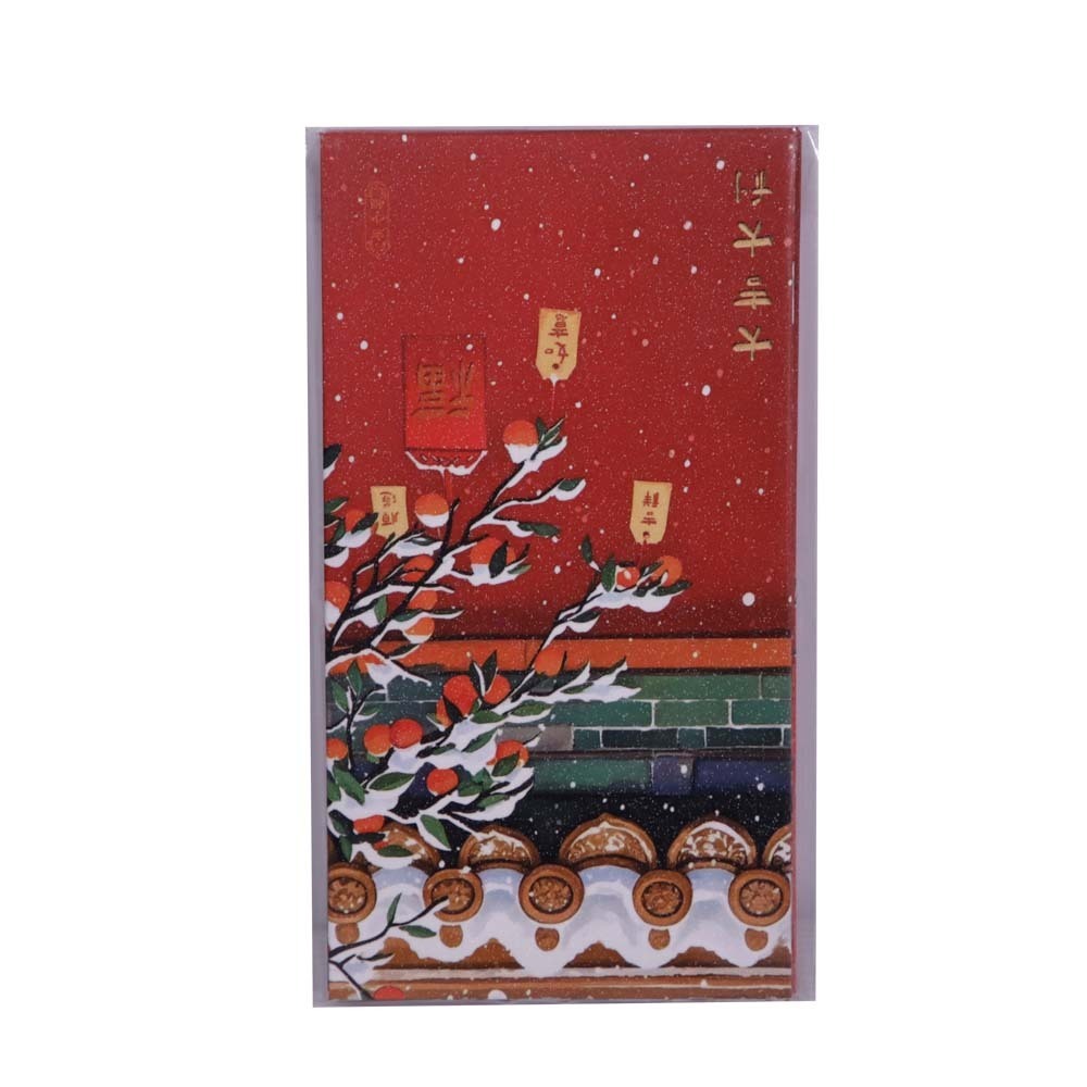 FG CNY Red Packet 9 x 17cm 6PCS No.9399