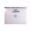 File Folder 12PG A022240