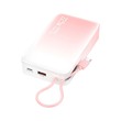 Konfulon A37Q (20000mAh Fast Charging 22.5W Built-in Cable Power Bank) + Type-C Cable Pink