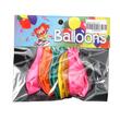 Party Balloon Plain 10PCS