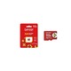 Lexar® SD Card  (LMSPLAY512G-BNNNG(serial))