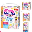 Merries Baby Diaper Pants Ultra Jumbo 56PCS(L)