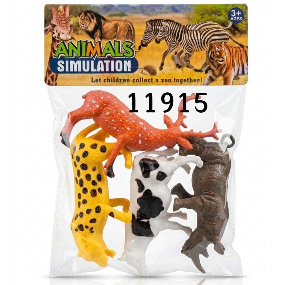 Baby Cele Wild Animals Toy Set 4PCS 11915