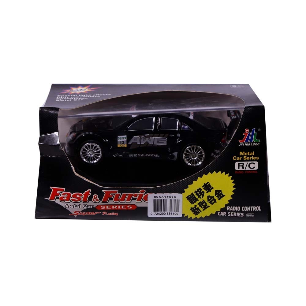 3S Rc Metal Race Car No.1109-5