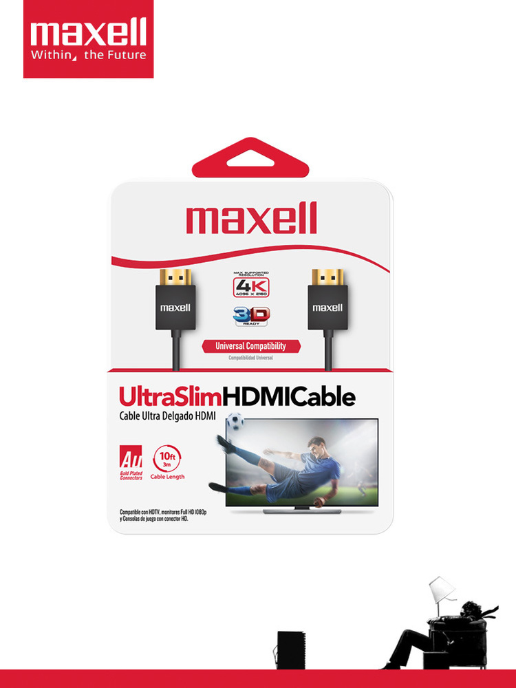 Maxell HDMI-720 Ultra Slim Cable