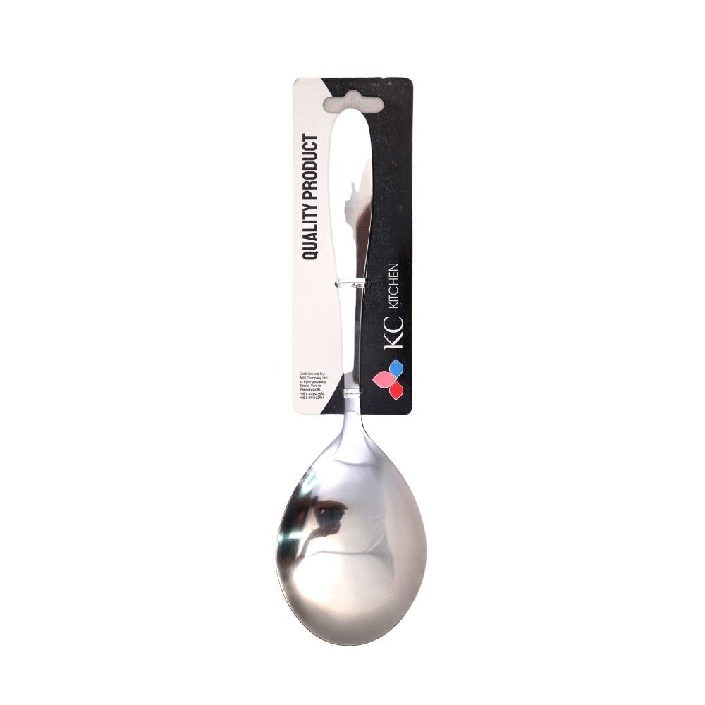 KC Soup Spoon KW-2878 (Plain)