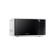 Samsung Microwave Oven MS30T5018AP/ST 23LTR (White)