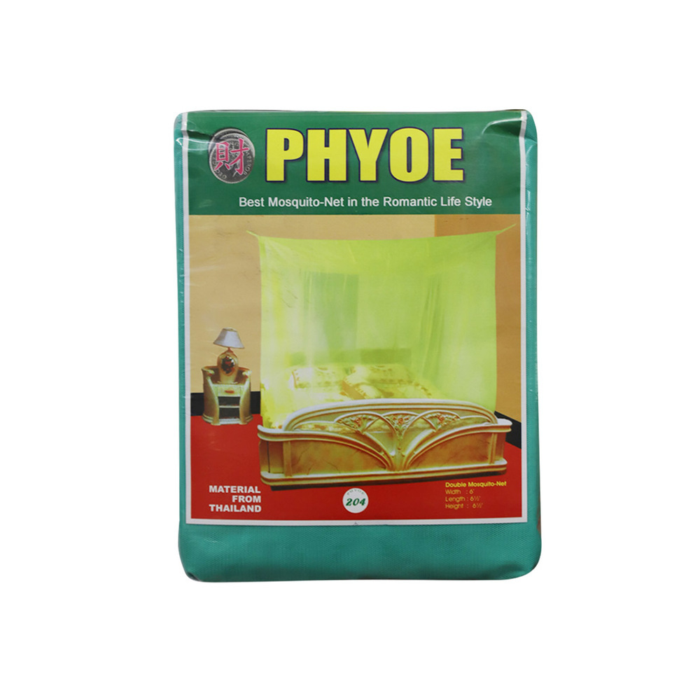 Phyoe Mosquito Net Plain 6x6.5x6.5 NO.204