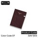 SOLO COLLLECTION Men Plain Vest SAV 003 (Code 07-XXL)