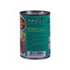 Hong Hong Dog Wet Food Turkey 400G