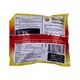 Shwe Oah Inst Noodle Mala Xiang Guo 100G