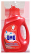Omo Detergent Liquid Ultra-Fast 968Ml