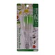 KM Bottle Brush 4PCS No.2012