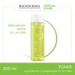 Bioderma Sébium Lotion 8 Hour Hydratation 200ML