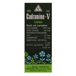 Cadramine -V Lotion 60ML