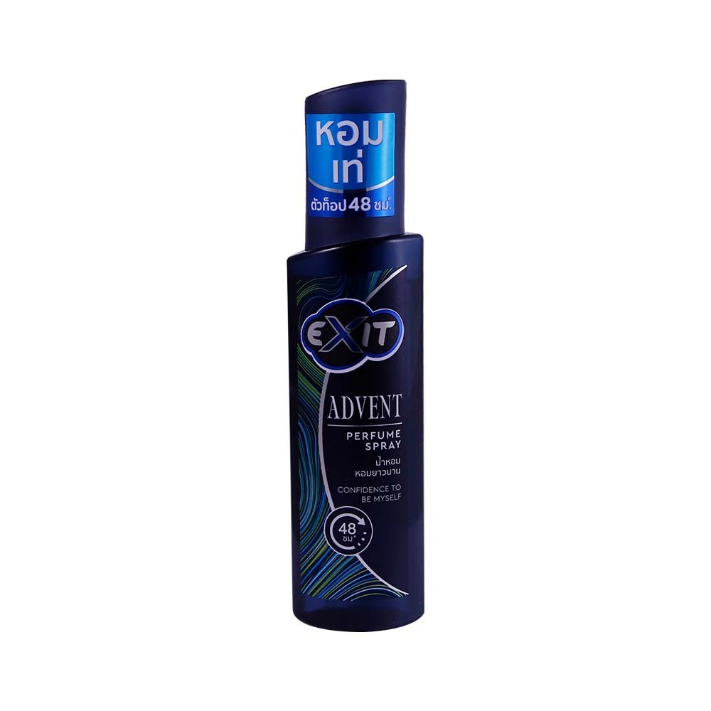Exit Perfume Spray Cool Advent 90ML