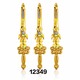 Baby Cele Golden Knife for Kids 12349 1PC