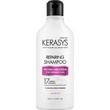 Kerasys Repairing Shampoo 180ML