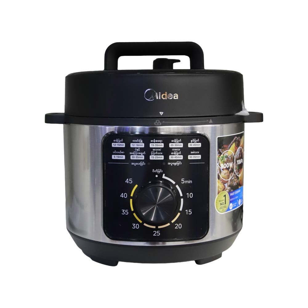 Midea Pressure Cooker 4L MY-E4901WPB
