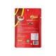 MaMa Choice Chilli Paste 60G x 5PCS